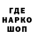 МДМА VHQ Neko_Kyn