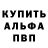 Первитин пудра I'm aididara