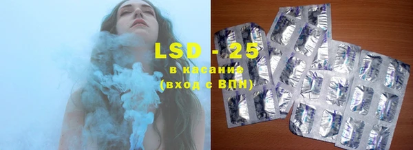 ALPHA-PVP Нефтегорск