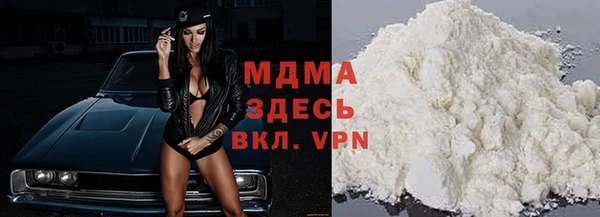 героин Нея