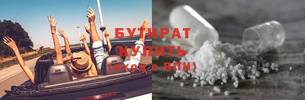 героин Нея