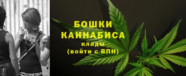 ALPHA-PVP Нефтегорск