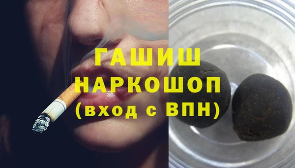 героин Нея