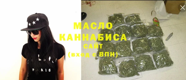 стаф Навашино