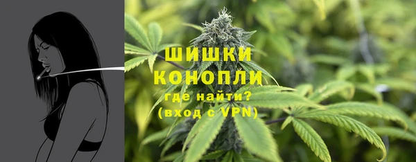 ALPHA-PVP Нефтегорск