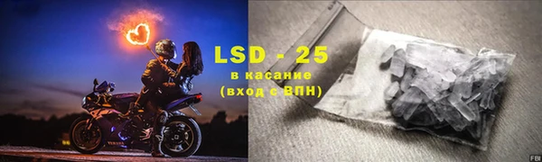 героин Нея
