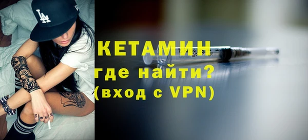 дмт Наволоки