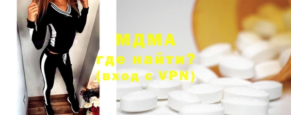 героин Нея
