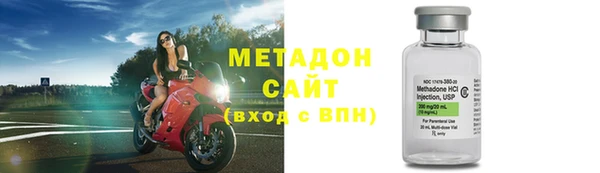 героин Нея