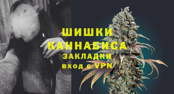 дмт Наволоки