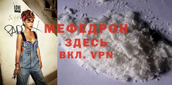 героин Нея
