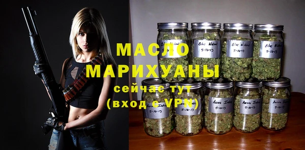 бутик Надым