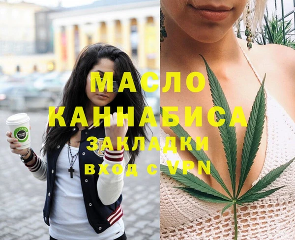 mdpv Беслан
