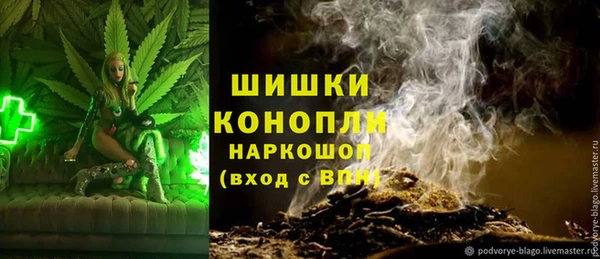ALPHA-PVP Нефтегорск