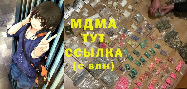 дмт Наволоки