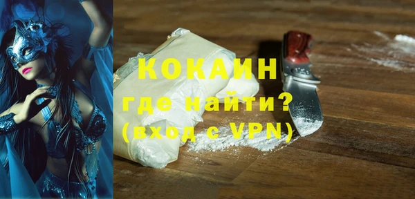героин Нея