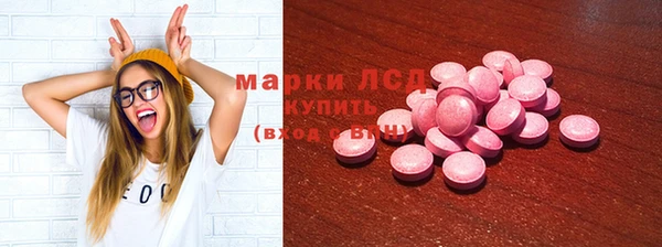 дмт Наволоки