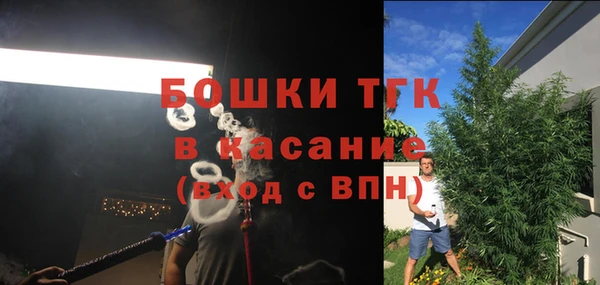 героин Нея