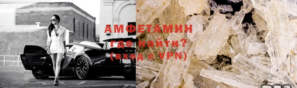 героин Нея