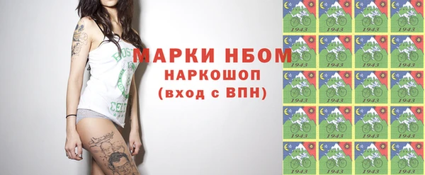 дмт Наволоки