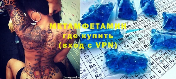 кокаин перу Бикин
