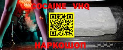 ешки Гусь-Хрустальный