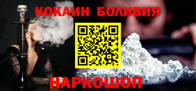каннабис Гусиноозёрск