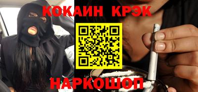 ешки Гусь-Хрустальный
