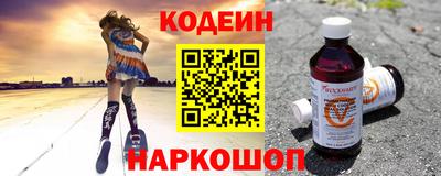ешки Гусь-Хрустальный