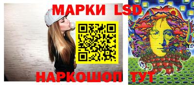 ешки Гусь-Хрустальный