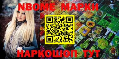 каннабис Гусиноозёрск
