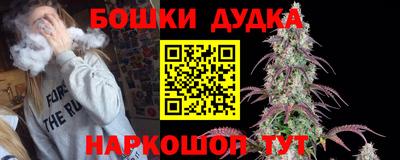 ешки Гусь-Хрустальный