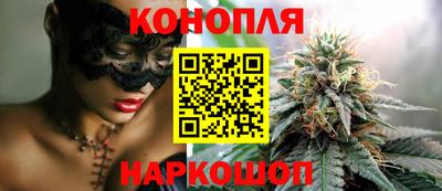 ешки Гусь-Хрустальный