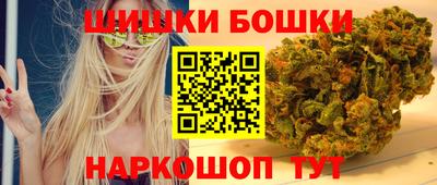 ешки Гусь-Хрустальный