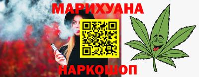 ешки Гусь-Хрустальный