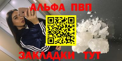 ешки Гусь-Хрустальный