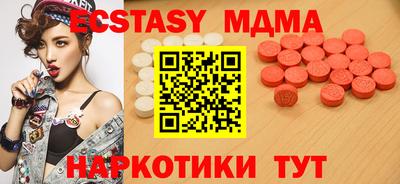 марихуана Гусев