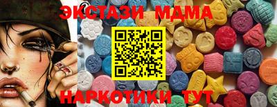 марихуана Гусев
