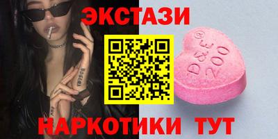марихуана Гусев