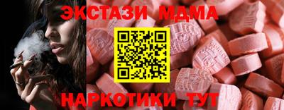 каннабис Гусиноозёрск