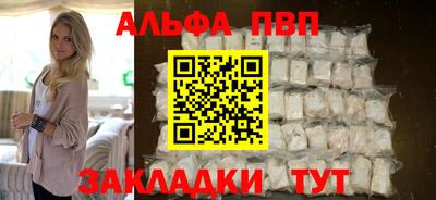 марихуана Гусев