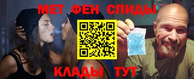 марихуана Гусев