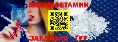 марихуана Гусев