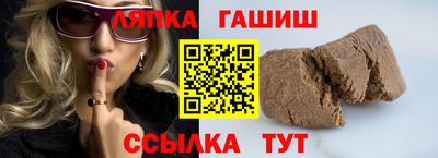 марихуана Гусев