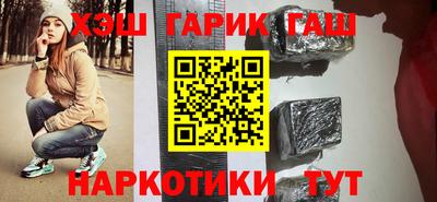 ешки Гусь-Хрустальный