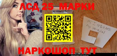 марихуана Гусев