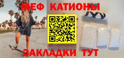 ешки Гусь-Хрустальный
