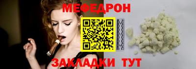 ешки Гусь-Хрустальный