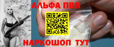 ешки Гусь-Хрустальный