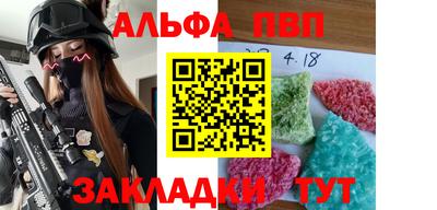 ешки Гусь-Хрустальный